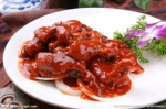 Boeuf